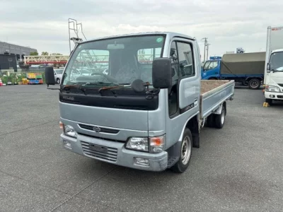 Nissan ATLAS