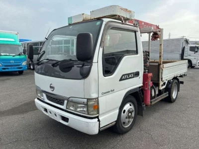 Nissan ATLAS