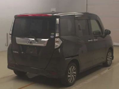 Toyota Tank