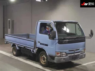 Nissan ATLAS
