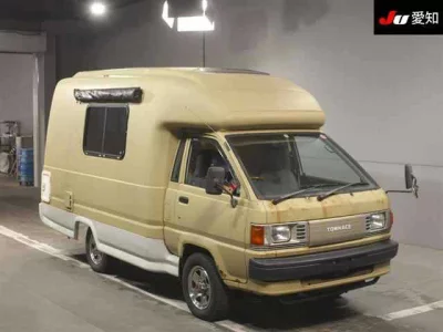 Toyota TOWN ACE TRUCK