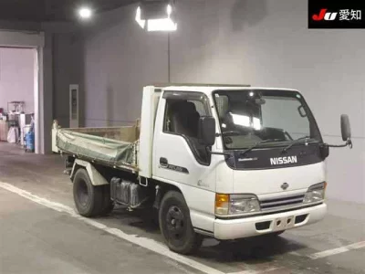 Nissan ATLAS
