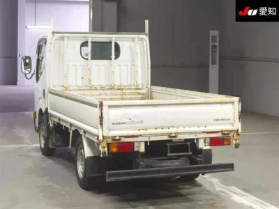 Nissan ATLAS