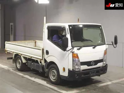 Nissan ATLAS