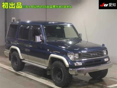 Toyota Land Cruiser Prado