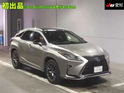 Lexus RX