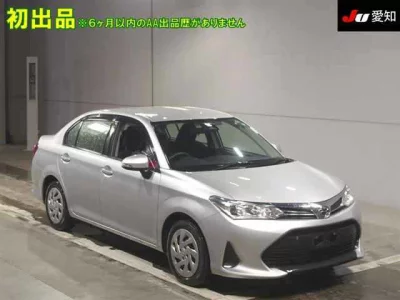 Toyota COROLLA AXIO