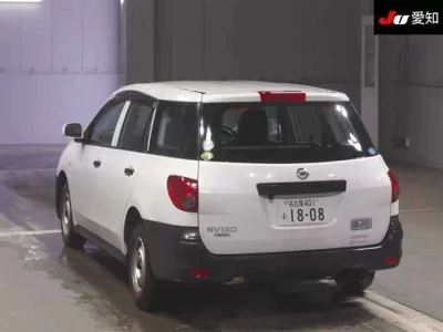 Nissan AD