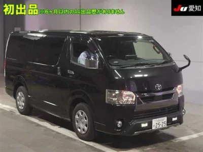 Toyota HiAce Van