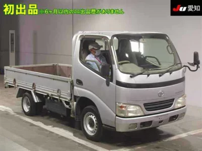 Toyota TOYOACE