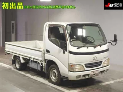 Toyota TOYOACE