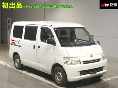 Toyota LITE ACE VAN