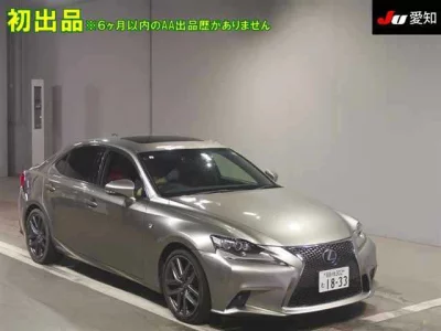 Lexus IS