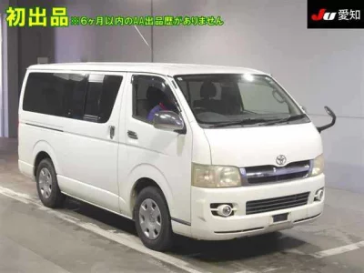 Toyota HiAce Van