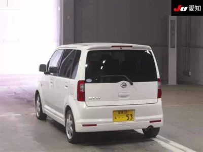 Nissan OTTI