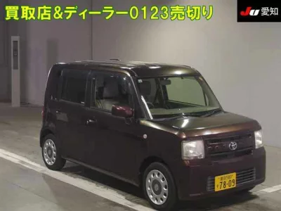 Toyota PIXIS SPACE