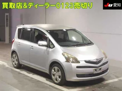 Toyota Ractis