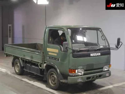 Nissan ATLAS