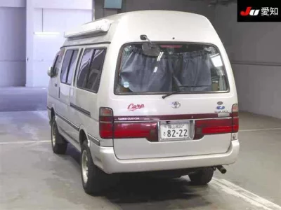 Toyota RegiusAce