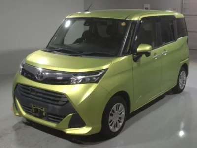 Toyota Tank