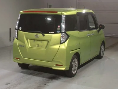 Toyota Tank
