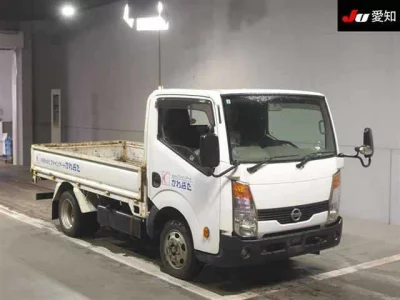 Nissan ATLAS