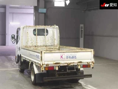 Nissan ATLAS