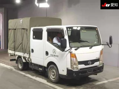 Nissan ATLAS