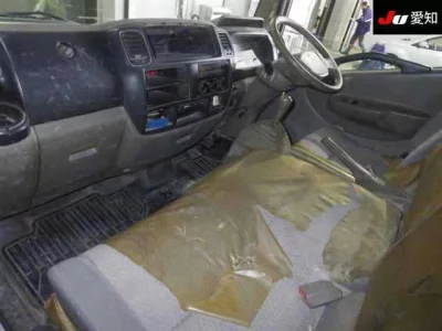 Nissan ATLAS