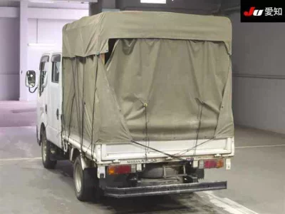 Nissan ATLAS
