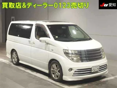 Nissan Elgrand