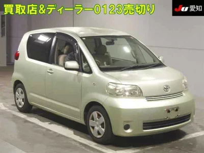 Toyota PORTE