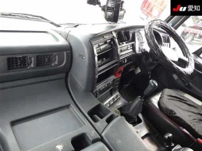 Nissan ATLAS