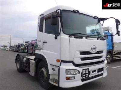 UD Trucks Quon