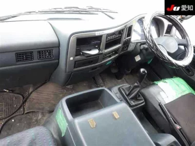 Nissan ATLAS