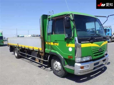 Nissan ATLAS