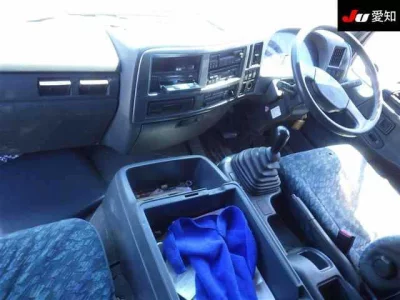 Nissan ATLAS