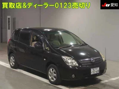 Toyota Corolla Spacio