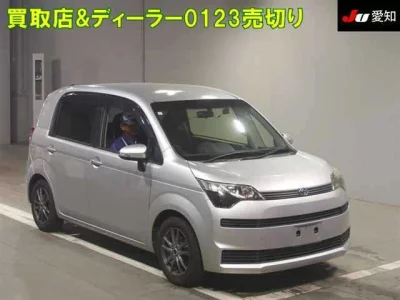 Toyota Spade