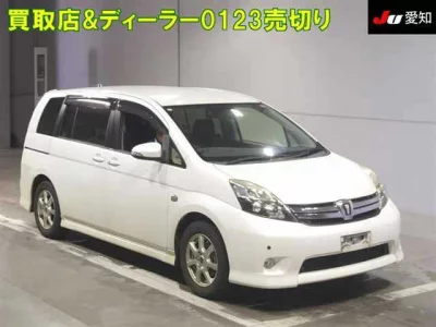 Toyota Isis
