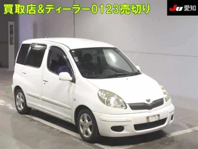 Toyota FUNCARGO