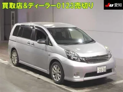 Toyota ISIS