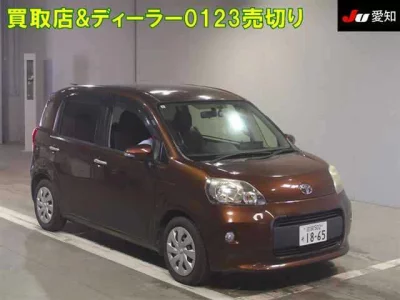 Toyota Porte