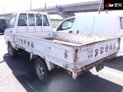 Toyota TOWN ACE TRUCK