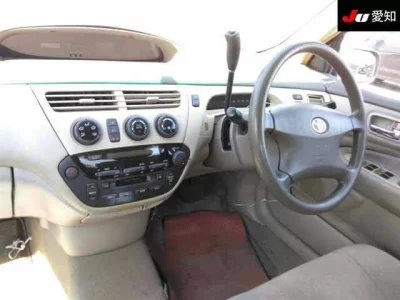 Toyota VISTA