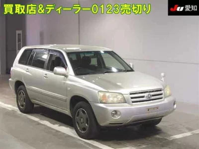 Toyota KLUGER