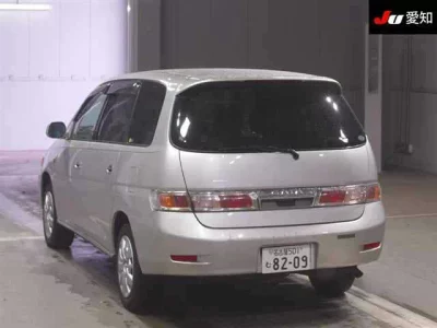 Toyota Gaia
