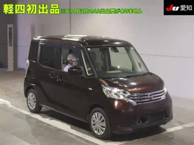 Nissan DAYZ ROOX
