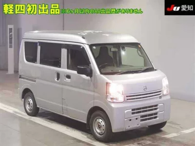 Nissan NV100 CLIPPER