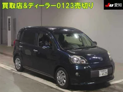 Toyota Porte